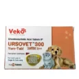 Veko Ursovet 300 Tablets for Dogs and Cats, 10 Tablets