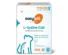 Vivaldis Easy Pill L-lysine for Cats, 30 soft chews at ithinkpets.com (1) (1)