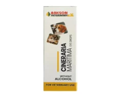 Bakson Veterinary Cineraria Maritima Eye Drops, 10 ML at ithinkpets.com (1)