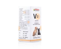 Bakson Veterinary V2 Stomach Drops, 30 ML at ithinkpets.com (2)