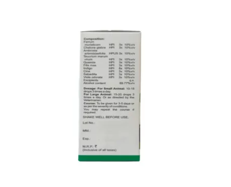 Bakson Veterinary Worm Aid Drops, 30 ML at ithinkpets.com (2)