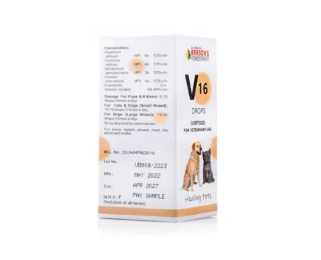 Bakson Veterinary V16 Vertigo Drops, 30 ML at ithinkpets.com (2)