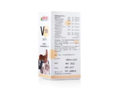 Bakson Veterinary V19 Colic Drops, 30 ML at ithinkpets.com (2)