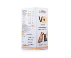 Bakson Veterinary V9 Hemorrhoidal Drops, 30 ML at ithinkpets.com (9)