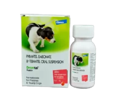 Elanco Drontal Puppies Dewormer Pet Suspension Liquid, 20 ML at ithinkpets.com (2)