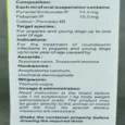 Elanco Drontal Puppies Dewormer Pet Suspension Liquid, 20 ML
