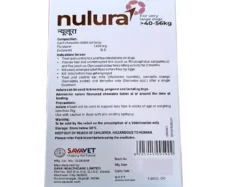 Savavet Nulura Tick & Flea Tablet for Medium Dogs, for Wt 10 to 20 kg at ithinkpets.com (2)