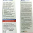 Furever Ceramight Cream For Dogs & cats, 100 Gms