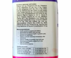 Intas Minmate Tablet for Dogs & Cats, 30 tabs at ithinkpets.com (2)