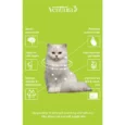 Venttura Omega Plus Cat Supplement for Healthy Skin & Beautiful Glowing Coat, 100 ML