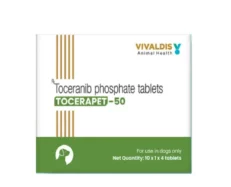 Vivaldis Tocerapet 50mg (Toceranib phosphate) Tablets for Dogs at ithinkpets.com-1 (1)