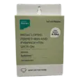Hester Safeline (Imidacloprid) Tick and Flea Control Spot On for Dogs, 4 Sizes at ithinkpets.com (2) (1)