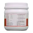 Areion Vet Gerisure Powder for Dogs and Cats, 250 GM at ithinkpets.com (2)
