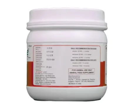Areion Vet Gerisure Powder for Dogs and Cats, 250 GM at ithinkpets.com (2)