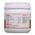 Areion Vet Gerisure Powder for Dogs and Cats, 250 GM at ithinkpets.com (3)