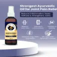 Fur Ball Story Jump O Joint Oil, Joint Pain Relief in Dogs & Cats, 100 ML at ithinkpets.com (1) (1)