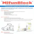 Drools MifunBlock Spray for Dogs & Cats, 100 ML at ithinkpets.com (6)