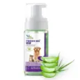 Natural Remedies Fresh Me Up Waterless Dry Shampoo for Dogs and Cats at ithinkpets.com (2)