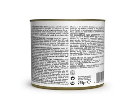 Schesir Chicken With Carrot for Dogs, Fillets in Jelly, 285 gm Ithinkpets.com 1