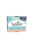 Schesir Kitten Care Tuna with Aloe (3-12 Months), Fillets in Jelly, 85 GM at ithinkpets.com (1) (1)