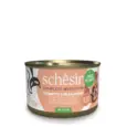 Schesir Tuna with Salmon Cans for Adult Cat, Fillets in Jelly, 85 gm at ithinkpets.com (1) (1)