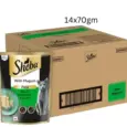 Sheba Maguro Pate Rich Premium Adult Fine Cat Wet Food, 70 GM Ithinkpets.com