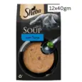 Sheba Soup with Tuna Adult Cat Wet Food, 40 GM Ithinkpets.com