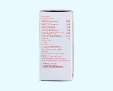 Freossi Immunfre Syrup for Pets, 50 ML at ithinkpets.com (2)