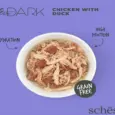 Schesir After Dark Cat Pate Chicken and Duck, 80 GM Ithinpets (1)