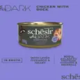 Schesir After Dark Cat Pate Chicken and Duck, 80 GM Ithinpets (1)