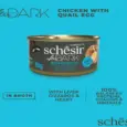 Schesir After Dark Cat Pate Chicken and Quail Egg, 80 GM Ithinkpets (2)
