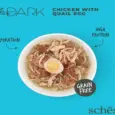 Schesir After Dark Cat Pate Chicken and Quail Egg, 80 GM Ithinkpets (2)