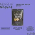 Schesir After Dark Velvet Cat Mousse Chicken and Duck, 80 GM Ithinkpets (1)