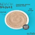 Schesir After Dark Velvet Cat Mousse Chicken and Quail Egg, 80 GM Ithinkpets (1)