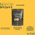 Schesir Cat After Dark Velvet Mousse Chicken, 80 GM Ithinkpets (2)