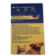 Fur Ball Story Purrbark Cough Syrup, Respiratory Relief for Dogs And Cats, 100 ML at ithinkpets.com (2)Fur Ball Story Purrbark Cough Syrup, Respiratory Relief for Dogs And Cats, 100 ML at ithinkpets.com (2)
