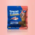 Natural Remedies Treat O Clock Mutton Dog Treats for Brain Health, High Protein Training Snacks for Dogs & Cats ,75 GM Ithinkpets (1)