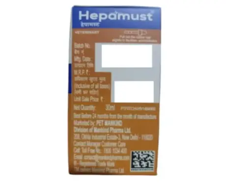 Pet Mankind Hepamust Drops, Herbal Pet Drops, 30 ML