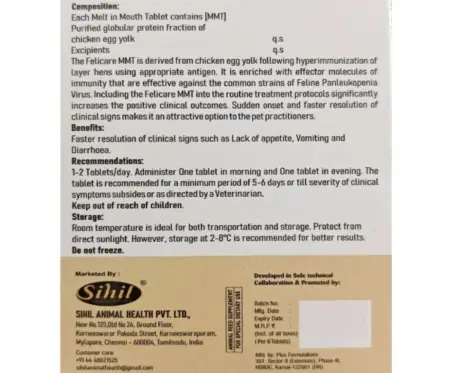 Sihil Felicare Tablets for Cats, 6 Tablets at ithinkpets.com (2)