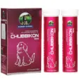 Skonner Pharma Chubbikon Multivitamins for Dog and Cat Weight Management Formula, 30 Tablets at ithinkpets.com (1) (1)