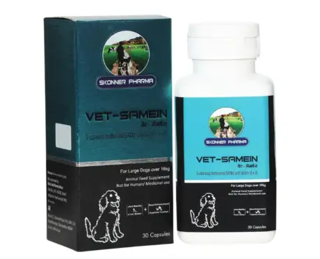 Skonner Pharma Vet Samein Large Tablets, 30 Tablets at ithinkpets.com (1)