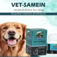 Skonner Pharma Vet Samein Large Tablets, 30 Tablets at ithinkpets.com (7)