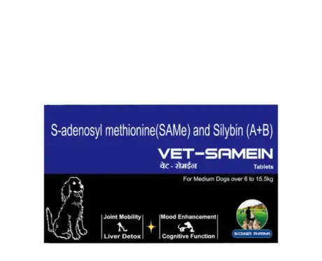Skonner Pharma Vet Samein Medium Tablets, 10 Tablets at ithinkpets.com (1)