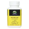 Skonner Pharma WikterVet For Pets, 3 Sizes at ithinkpets.com (2)