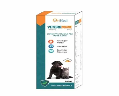 Oriheal Veteromune Syrup immune booster for Dogs and Cats, 200 ML at ithinkpets.com 1 (1)