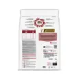 Pro Plan Adult Cat Dry Food, Chicken Flavoured, 6.6 KG at ithinkpets.com 3