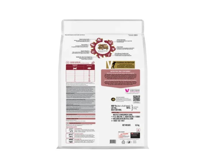 Pro Plan Adult Cat Dry Food, Chicken Flavoured, 6.6 KG at ithinkpets.com 3