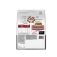 Pro Plan Adult Cat Dry Food Salmon Tuna Flavoured, 6.6 KG at ithinkpets.com 4