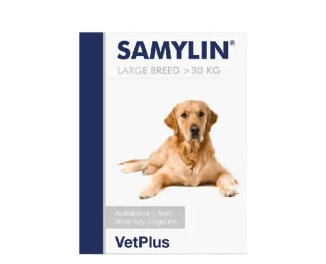 Vetplus Samylin Large Sachets Nutraceutical Supplement for Dog & Cat, 30 Sachets at ithinkpets.com 1 (1)
