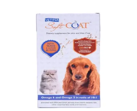 Vetina Soft Coat Dietary Supplements for Dogs and Cats, 200 ML at ithinkpets.com 1 (1)